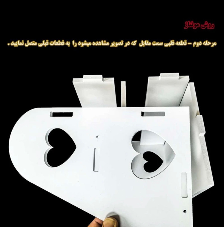 شلف ضدآب رومیزی